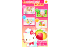 凯蒂猫实验室全新j9九游会登录