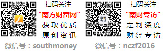 股名单附股票名录（20241220）j9九游会入口A股：铜金属核心龙头(图1)