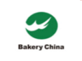 季展览会、中国家庭烘焙用品展览会j9国际站登录2018中国焙烤秋