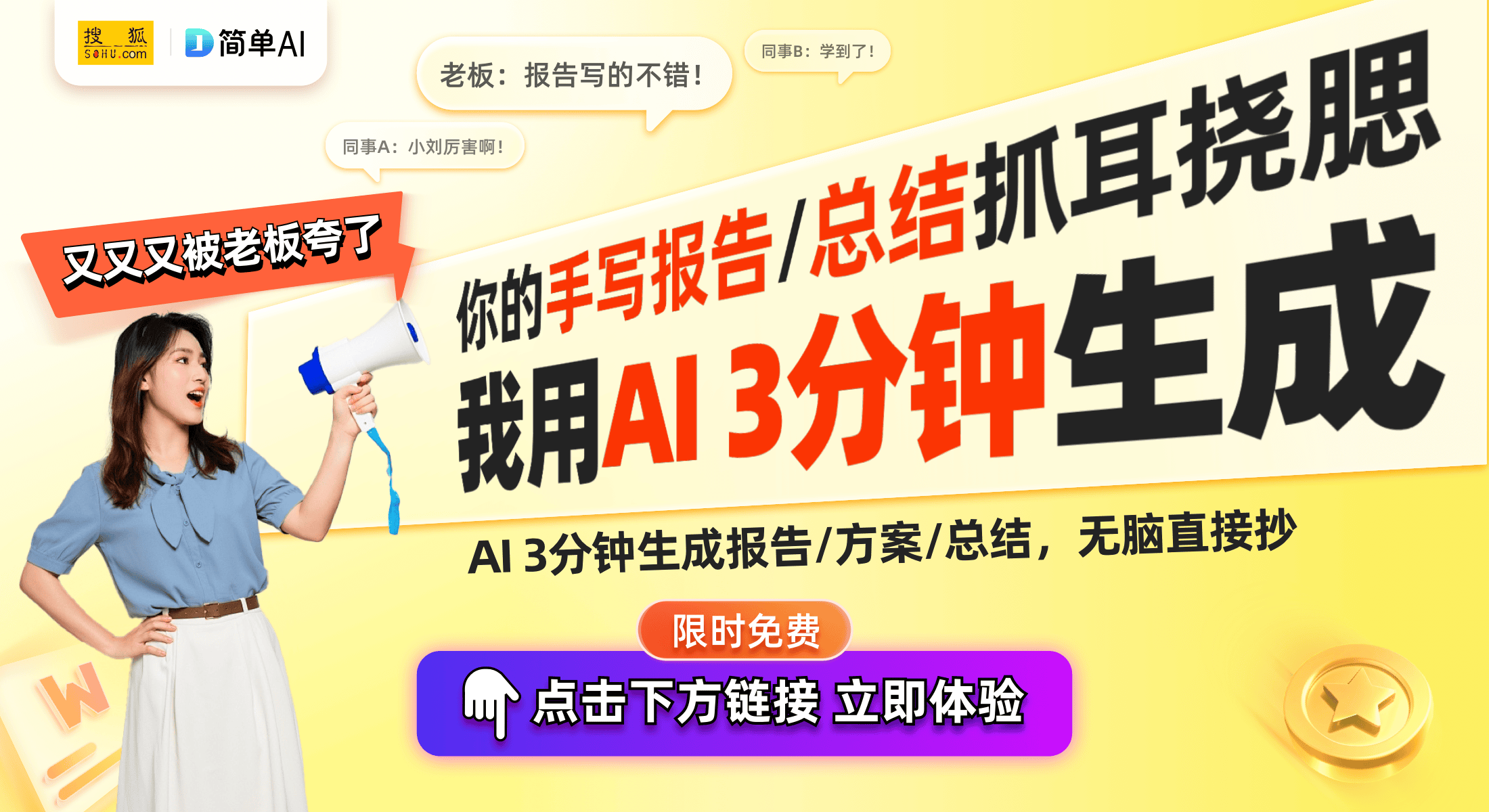 ：水墨烤箱设计引发行业关注九游会网站万和电气新专利(图1)