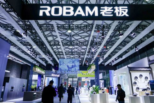 遇见中国人对厨房空间的全新想象九游会j9登录在AWE2025(图3)