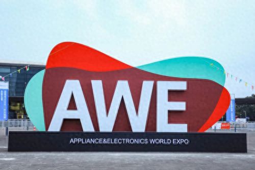 遇见中国人对厨房空间的全新想象九游会j9登录在AWE2025