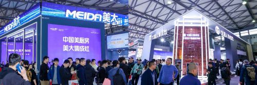 遇见中国人对厨房空间的全新想象九游会j9登录在AWE2025(图2)