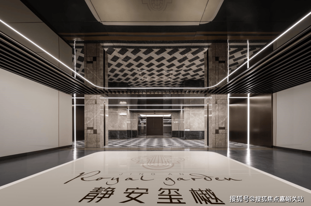 处欢迎您2025楼盘评测-售楼中心详情户型配套J9数字平台静安玺樾首页网站上海静安玺樾售楼(图15)