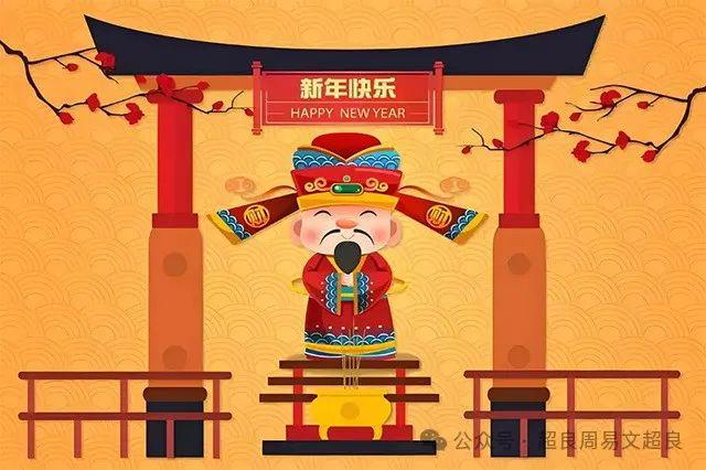 年初一放鞭炮、祈福要注意的事情！j9九游会(中国)网站2025大