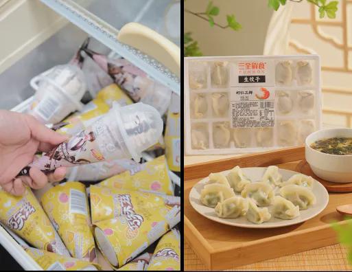 冷冻食品正在“解冻”！九游会·j9网站低温(图8)