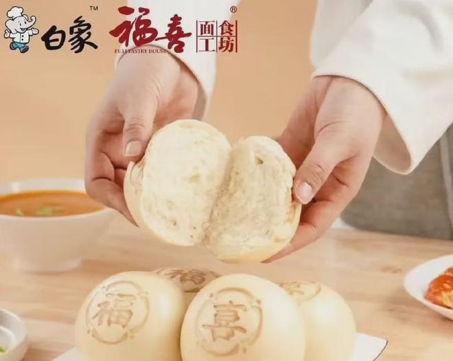 冷冻食品正在“解冻”！九游会·j9网站低温(图6)