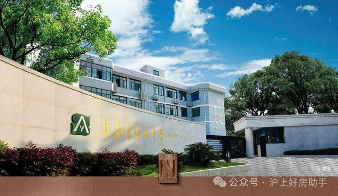 楼处发布：和樾长宁以品质铸就传奇!九游会