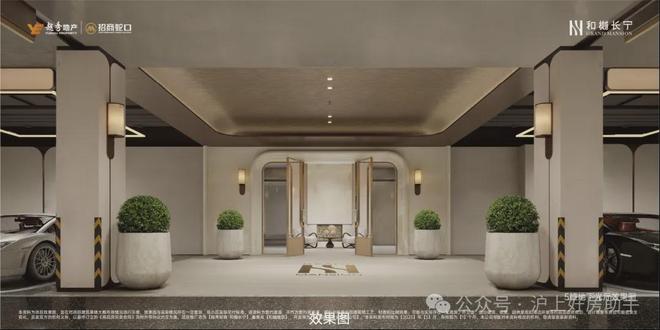 楼处发布：和樾长宁以品质铸就传奇!九游会·j9网站百度热搜和樾长宁售(图11)