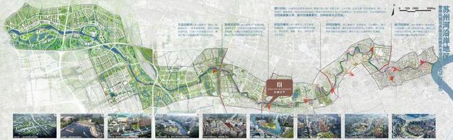 楼处发布：和樾长宁以品质铸就传奇!九游会·j9网站百度热搜和樾长宁售(图17)
