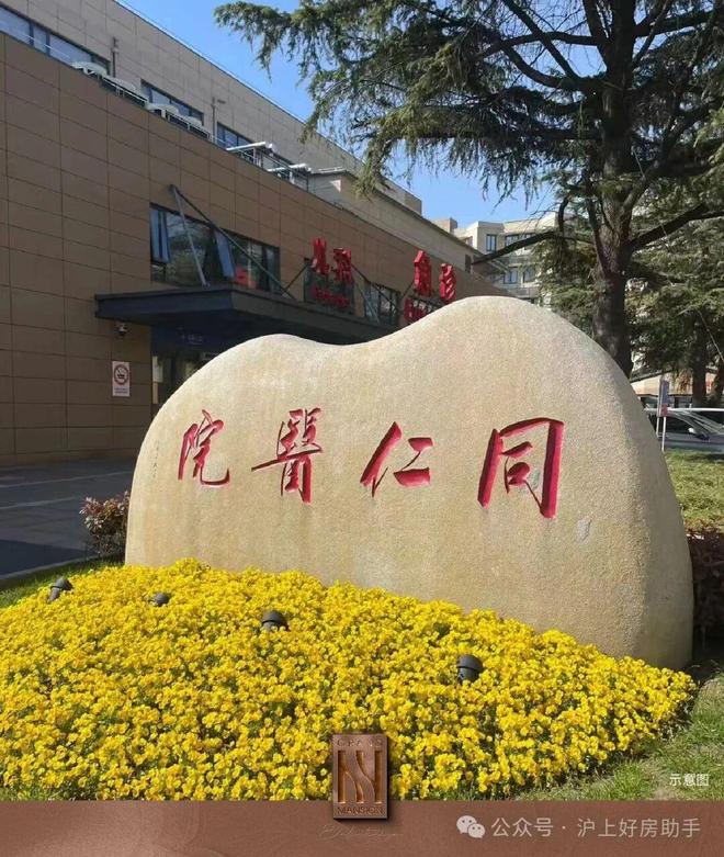 楼处发布：和樾长宁以品质铸就传奇!九游会·j9网站百度热搜和樾长宁售(图18)