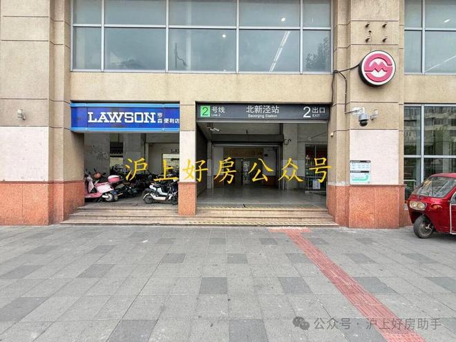 楼处发布：和樾长宁以品质铸就传奇!九游会·j9网站百度热搜和樾长宁售(图28)