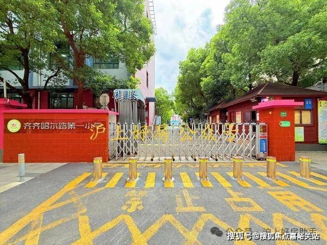 楼处)-欢迎您-电话地址-价格-户型-小区环境-楼盘详情-交房时间-周边配套-售楼处电话j9平台海保利外滩启PARK77(营销中心)首页网站-保利外滩启PARK77销售中心(售(图13)