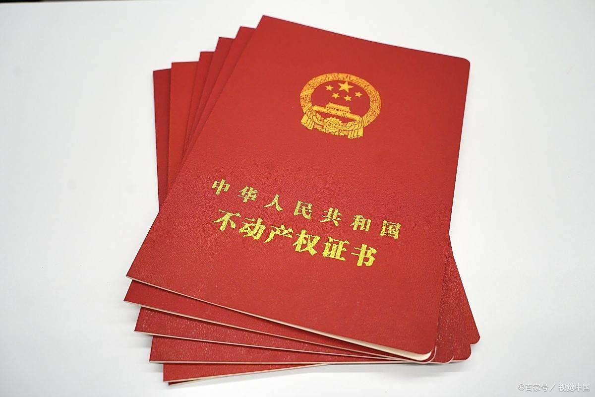 -地址-最新房价户型图-小区环境-楼盘详情-交房时间-周边配套-售楼处电话j9九游会登录静安玺樾首页网站-静安玺樾售楼处电话-•楼盘详情-交房时间(图2)