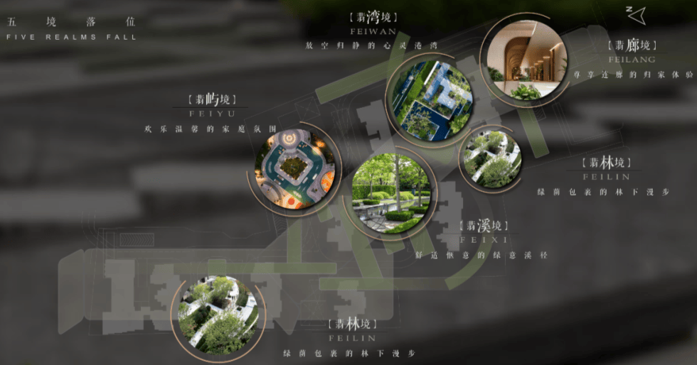 -地址-最新房价户型图-小区环境-楼盘详情-交房时间-周边配套-售楼处电话j9九游会登录静安玺樾首页网站-静安玺樾售楼处电话-•楼盘详情-交房时间(图17)