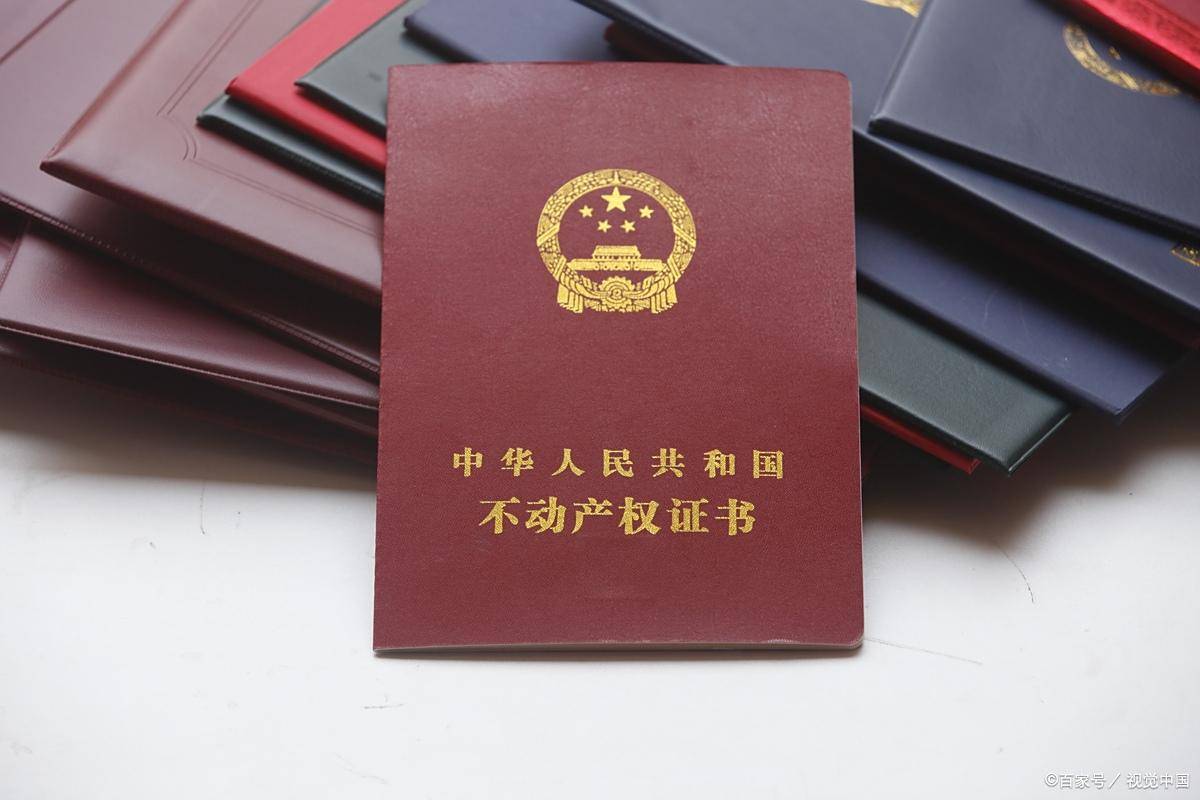 -地址-最新房价户型图-小区环境-楼盘详情-交房时间-周边配套-售楼处电话j9九游会登录静安玺樾首页网站-静安玺樾售楼处电话-•楼盘详情-交房时间(图18)