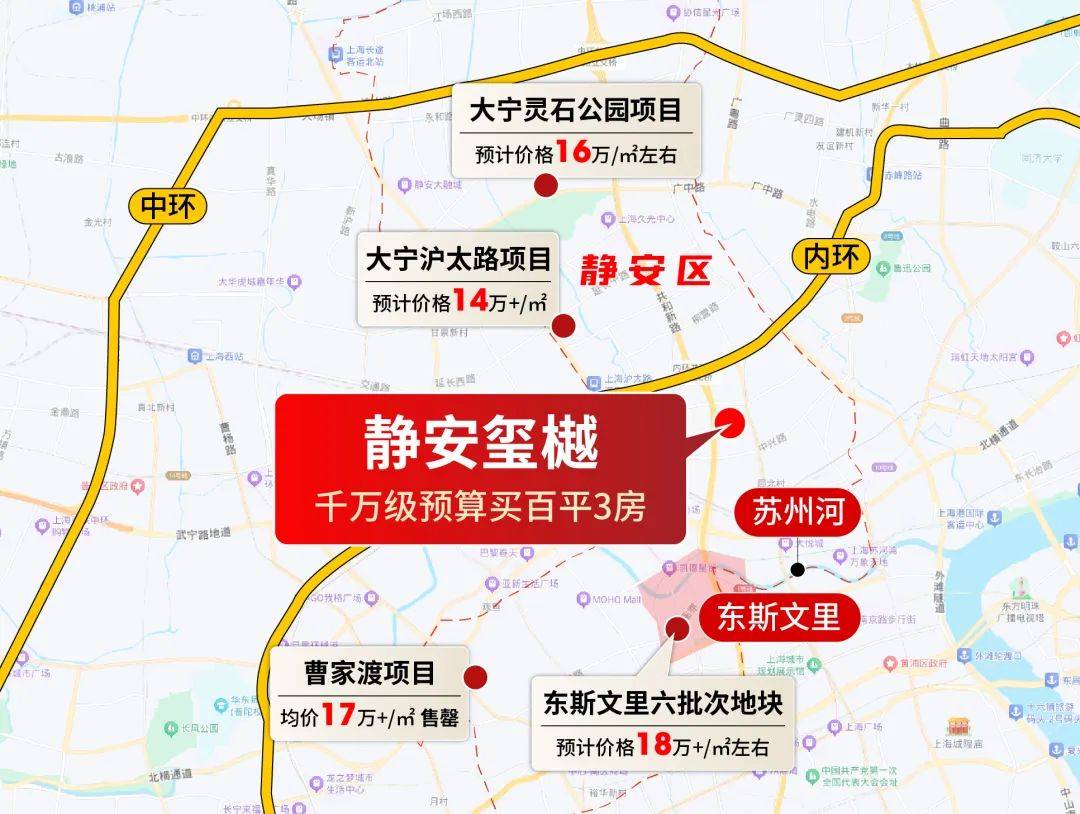 -地址-最新房价户型图-小区环境-楼盘详情-交房时间-周边配套-售楼处电话j9九游会登录静安玺樾首页网站-静安玺樾售楼处电话-•楼盘详情-交房时间(图35)