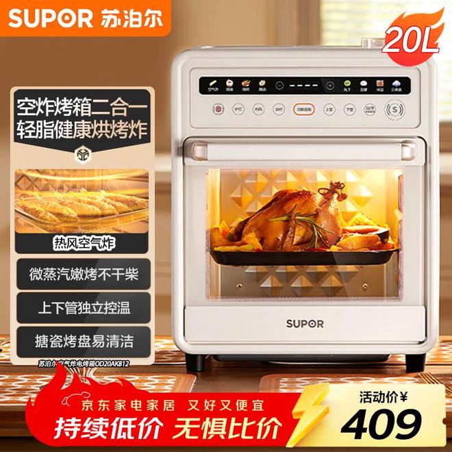 3款高性价比型号深扒新手避坑必看j9九游