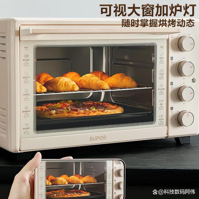 3款高性价比型号深扒新手避坑必看j9九游会登录苏泊尔烤箱哪款好?(图8) 3款高性价比型号深扒新手避坑必看j9九游会登录苏泊尔烤箱哪款好?(图8)