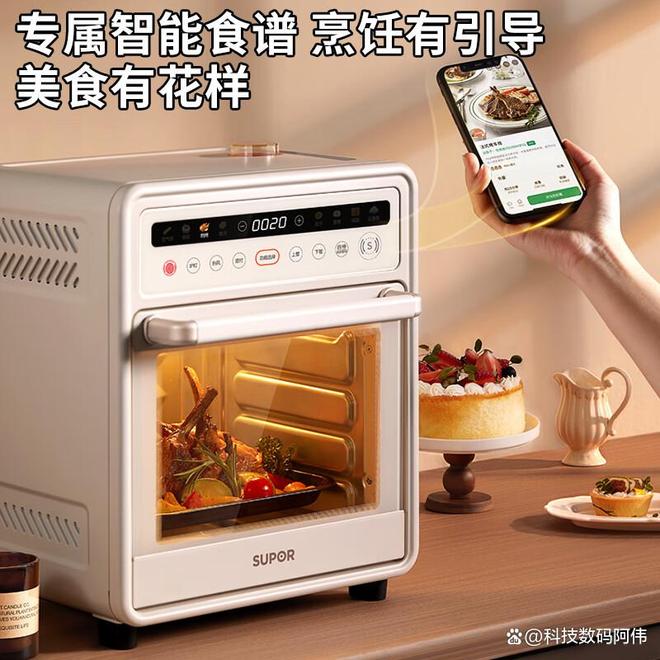 3款高性价比型号深扒新手避坑必看j9九游会登录苏泊尔烤箱哪款好？(图2)