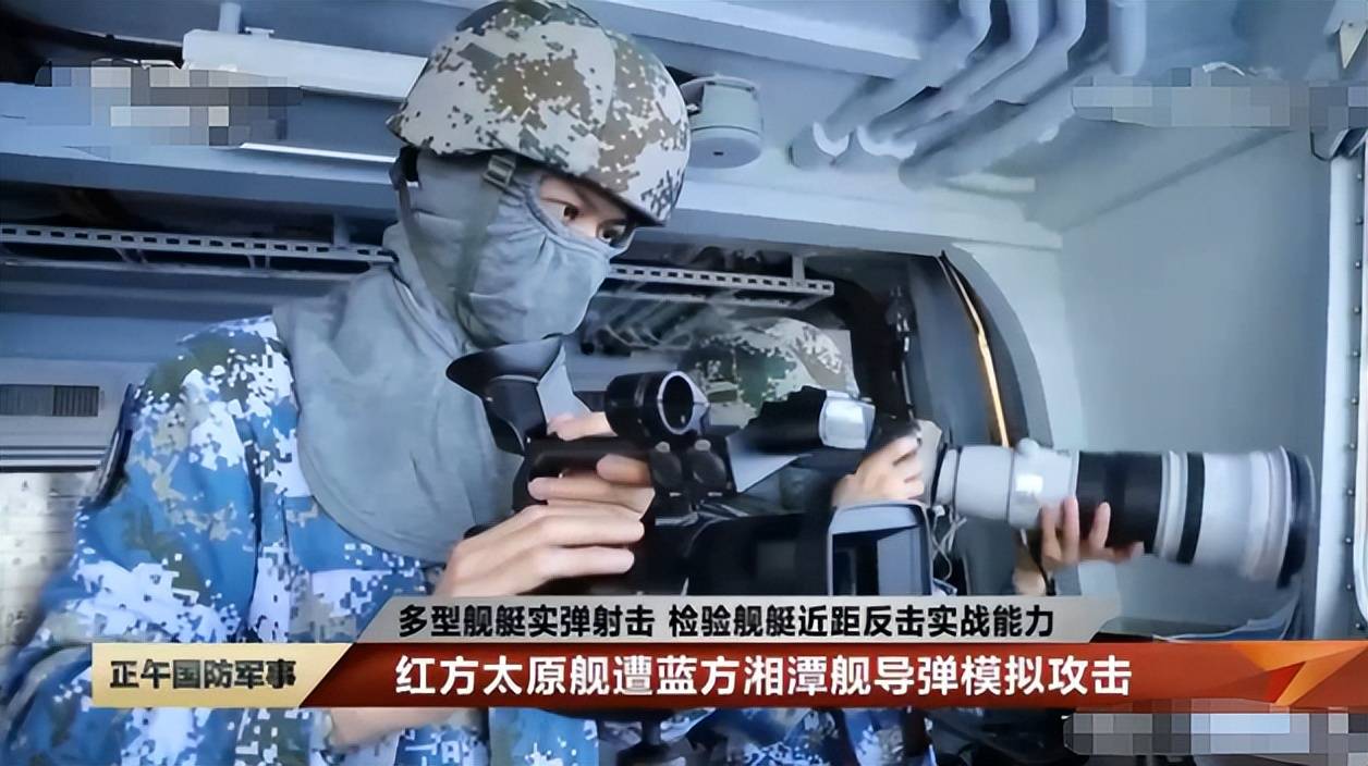 战士为何全戴神秘面罩?危急关头可救命j9九游会网址是什么对台演习中我海军(图3) 战士为何全戴神秘面罩?危急关头可救命j9九游会网址是什么对台演习中我海军(图3)