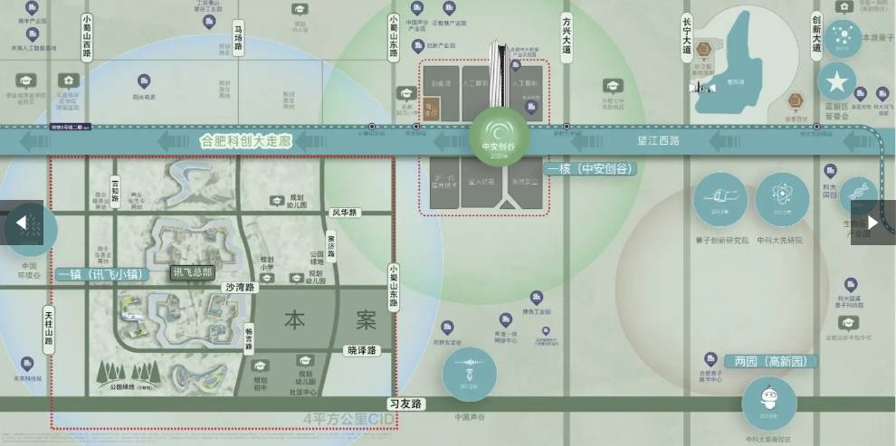 纯熟-容积率 -开发商推广直销-服务热线电话-效果图j9国际站伟星万科星遇光年新房网站-内部优惠-配套(图2)